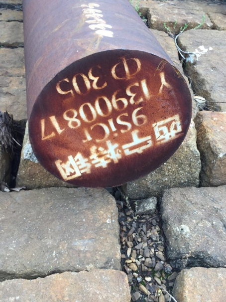 盖州9CrSi工具钢