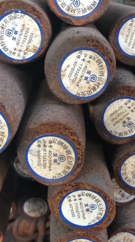 盖州40CrNiMoA合金结构钢