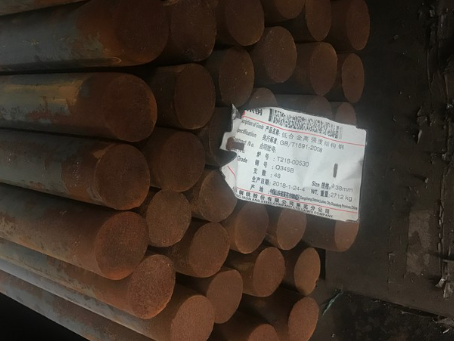 盖州18Cr2Ni4WA合金结构钢