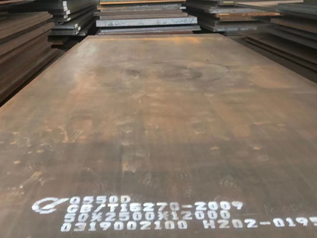 盖州Q550高强钢板