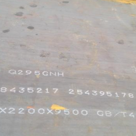 盖州Q235NHB耐候板