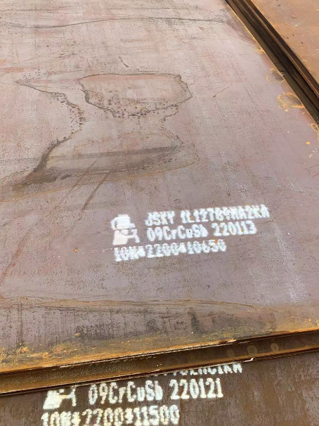 盖州ND耐酸钢板